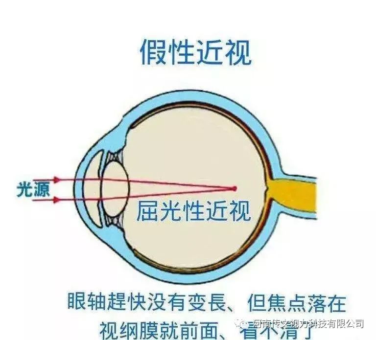 微信图片_20240517081658.jpg