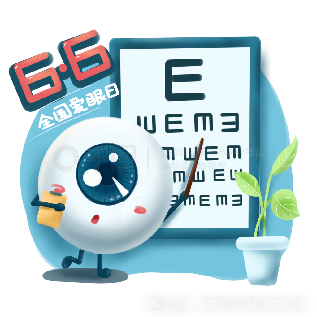微信图片_20250513172210.png