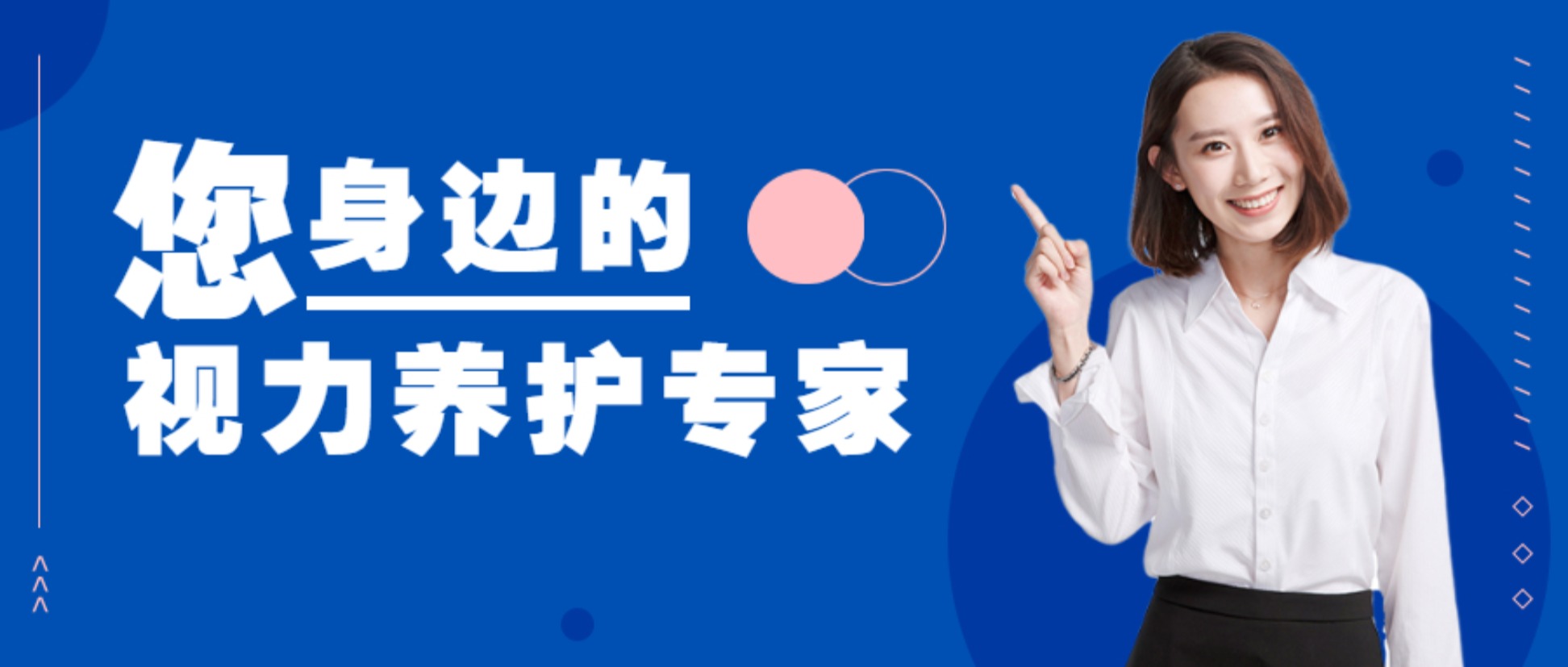 微信图片_20250515082907.jpg