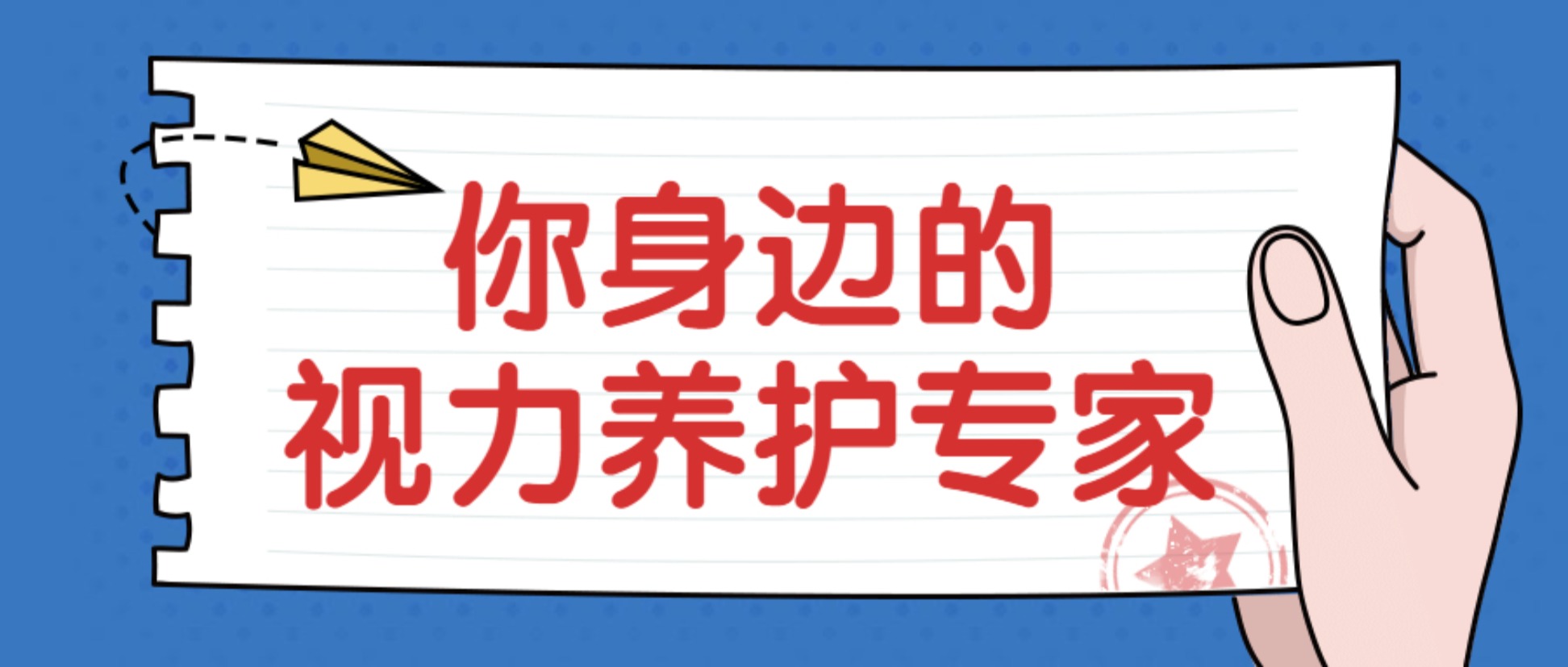 微信图片_2025-08-01_081254_336.jpg