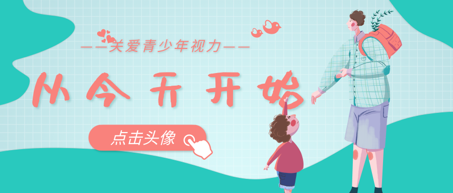 微信图片_2025-11-24_082936_862.png 微信图片_2025-11-24_082936_862.png