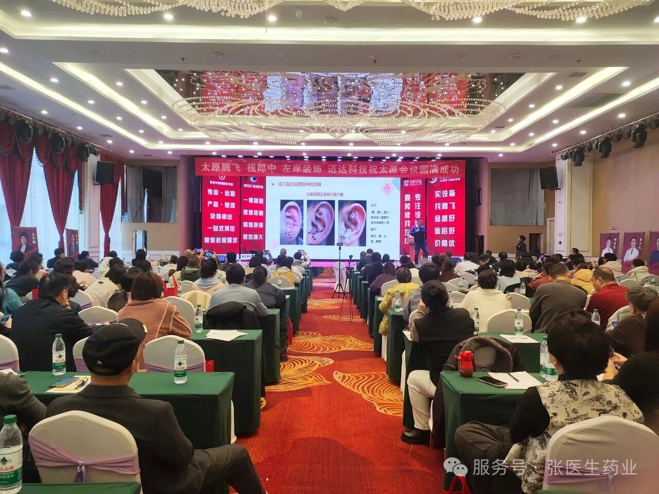 微信图片_2025-12-08_172436_847.jpg 微信图片_2025-12-08_172436_847.jpg