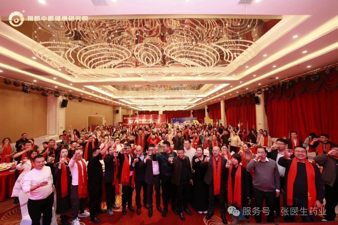 微信图片_2025-12-08_172459_373.jpg 微信图片_2025-12-08_172459_373.jpg