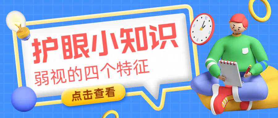 微信图片_2026-04-20_085943_138.png
