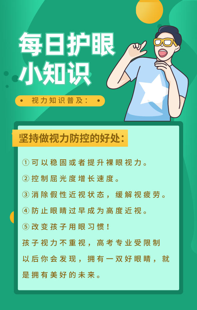 微信图片_2026-04-23_084002_247.jpg