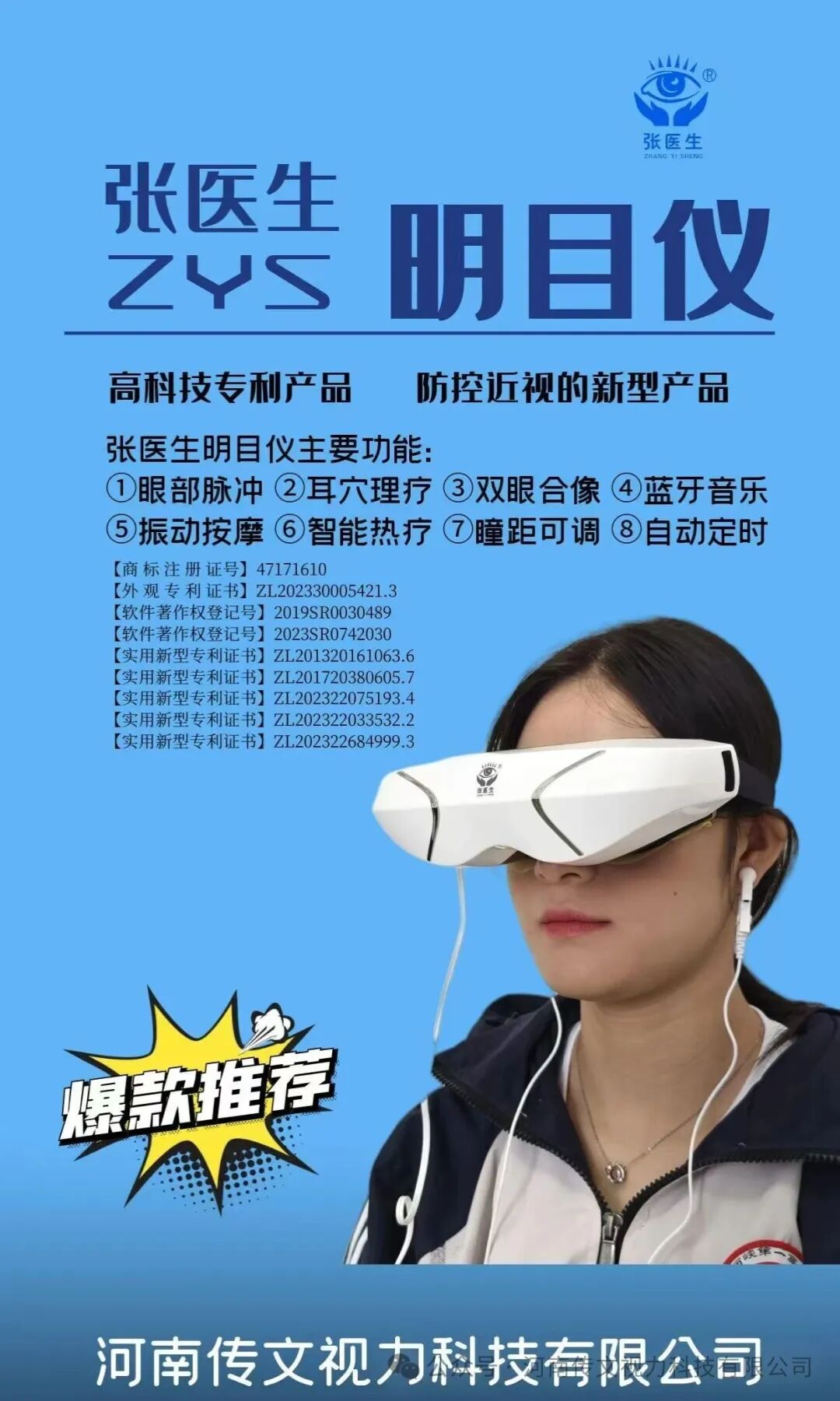 6.jpg 6.jpg